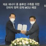 Hanwha Q Cells ties up with Samsung to provide home energy solution - Aju Business Daily