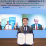 Ørsted inks MoU for 800-MW wind project offshore South Korea