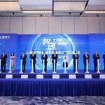 Shanghai Electric launches renewable energy project development arm