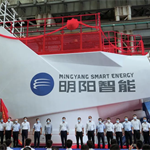 Wind turbine maker MingYang Smart Energy plans $700m London listing to fund international growth