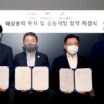Corio and TotalEnergies welcome SK ecoplant to South Korea portfolio