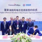 ConocoPhillips China, CNOOC announce offshore wind farm project