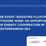 COP 27 – Side Event: Boosting floating offshore wind: an opportunity for energy cooperation in the Mediterranean Sea