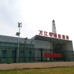 IGA signs cooperation agreement for geothermal development in Henan Province, China