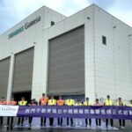 Siemens Gamesa Taichung nacelle plant starts production