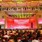 Sinopec touts geothermal achievements in China at stakeholder event