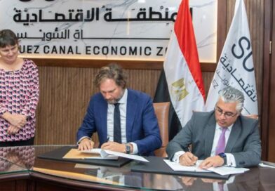 Strategic partnership with Egypt’s Suez Canal Economic Zone  