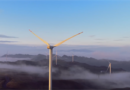 Chinese wind turbine giant Windey plans Brazilian factories